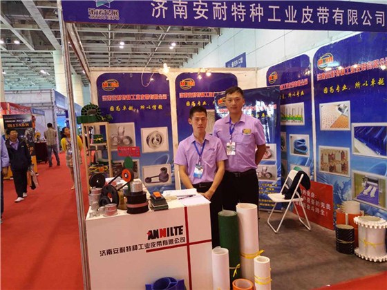 2017-5-26煙臺(tái)展會(huì)_副本