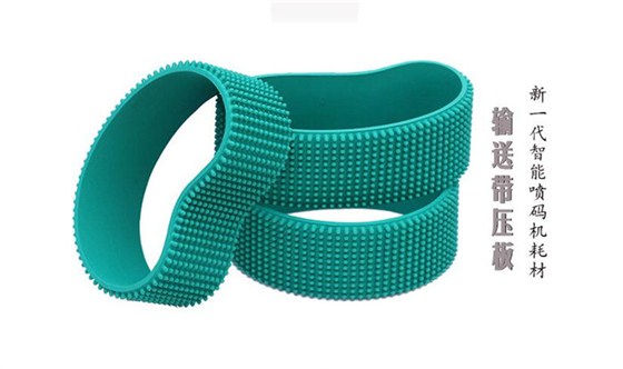 分頁機(jī)皮帶 (1)
