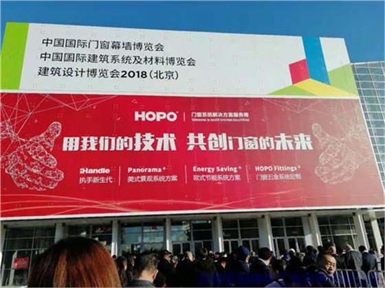 微信圖片_20181031150212