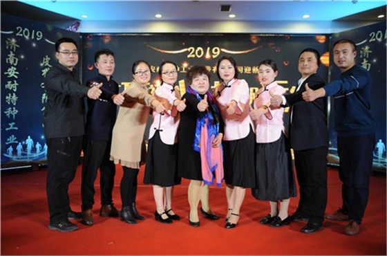 微信圖片_20190124174152