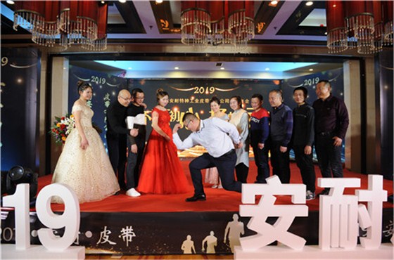 微信圖片_20190124174156