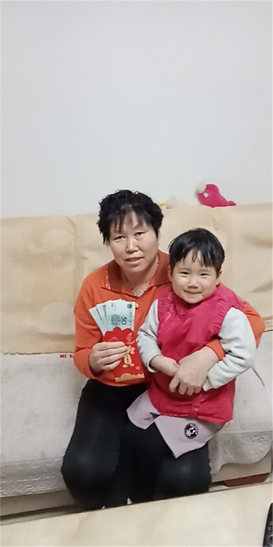 微信圖片_20190129105852