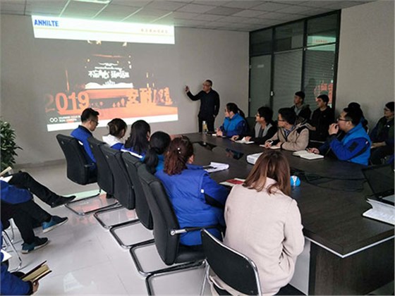 2019年annilte的目標