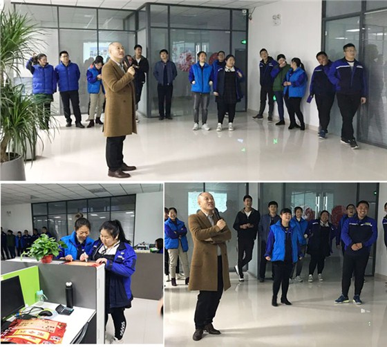 2019年4月份annilte銷售部PK大會