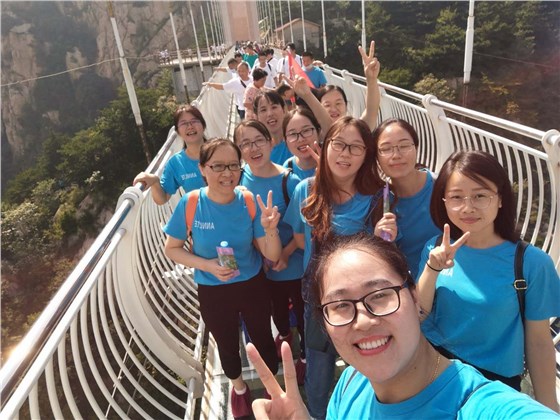 微信圖片_20200911174436