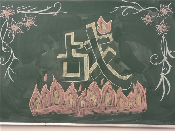 微信圖片_20210105143151