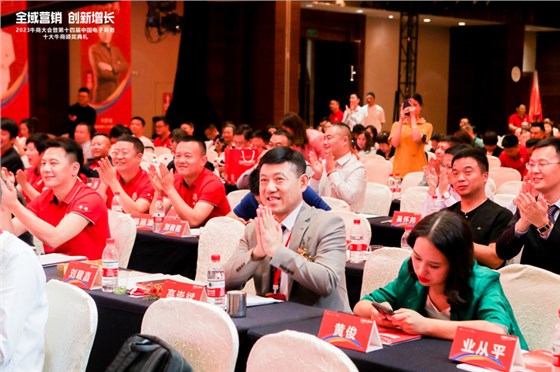 微信圖片_20230419183645