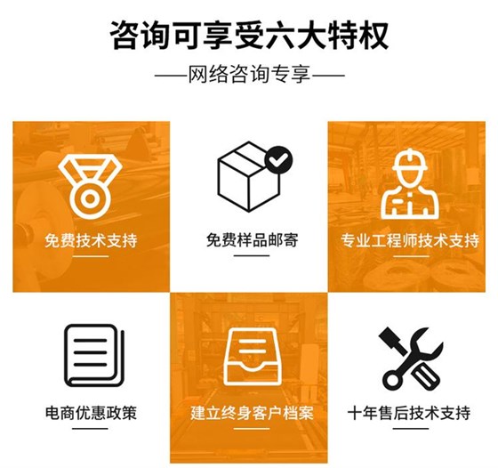 官網(wǎng)文章8