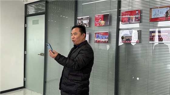 2024_01_18_15_56_IMG_8176_看圖王