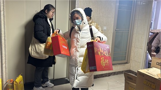 2024_02_01_17_37_IMG_9050_看圖王