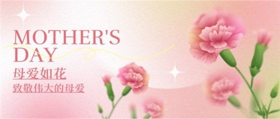 微信圖片_20240510161242