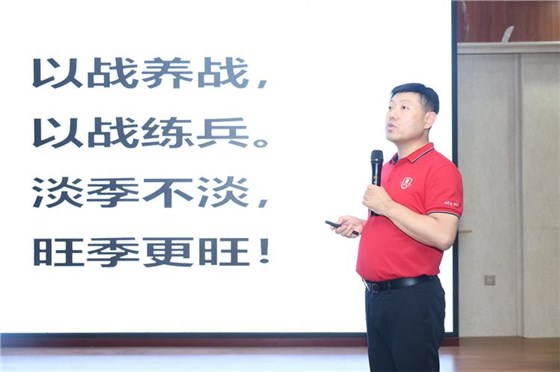 牛商爭霸賽啟動會4