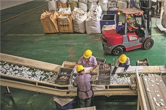 渦電流分選機皮帶1018-3