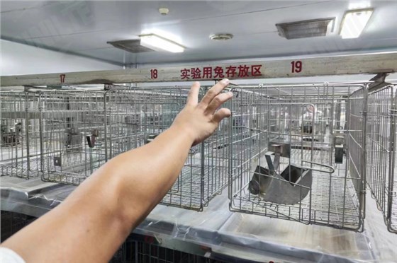 清糞帶制藥廠-2