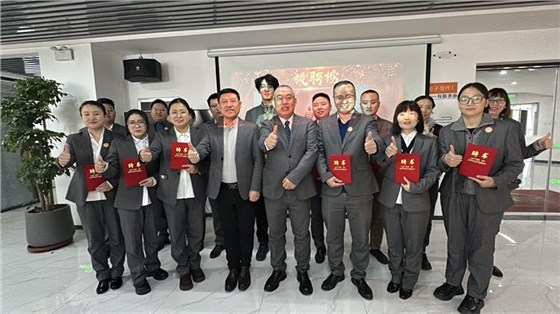 內(nèi)訓(xùn)師-1