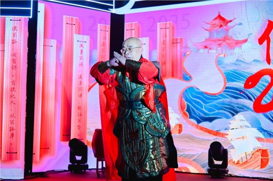 2025annilte年會（上）31