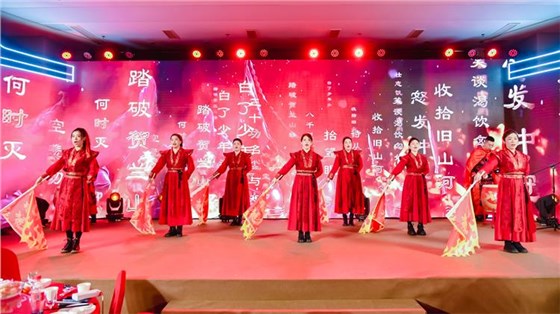 2025annilte年會（上）34