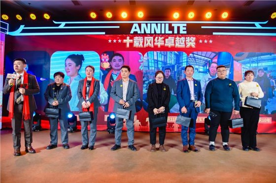 2025annilte年會（上）58