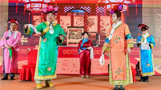 2025annilte年會(下)7 2025annilte年會(下)7