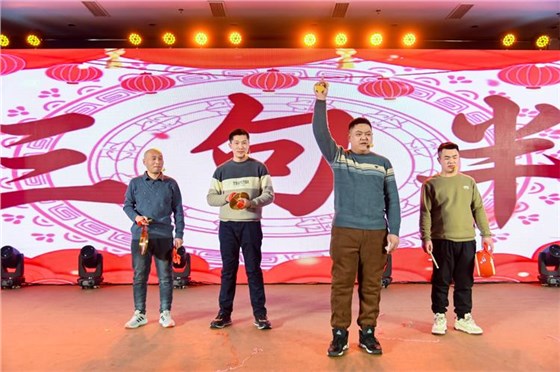 2025annilte年會（下）18