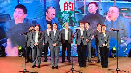 2025annilte年會（下）20