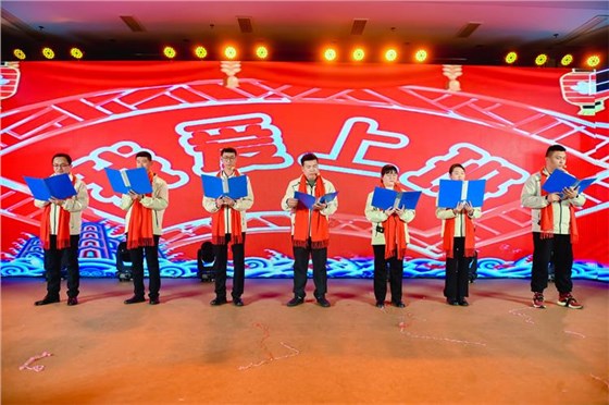 2025annilte年會（下）21