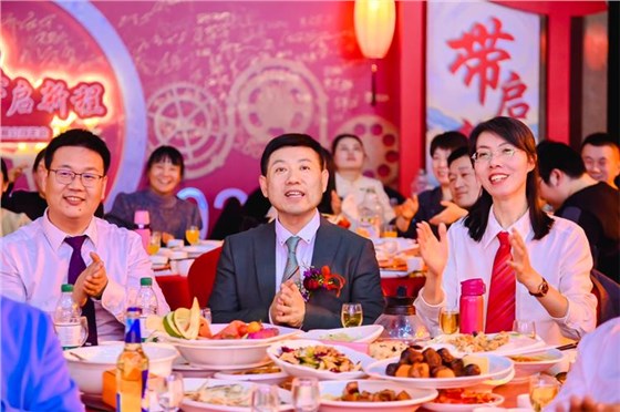 2025annilte年會（下）25