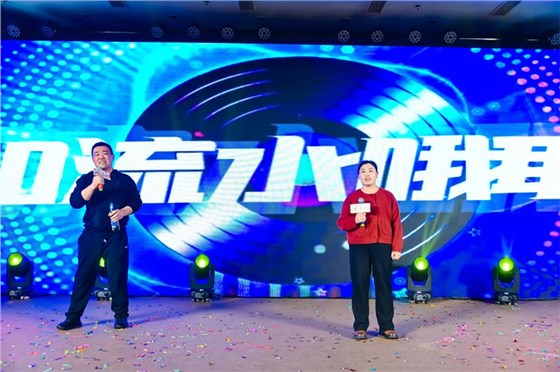 2025annilte年會（下）45