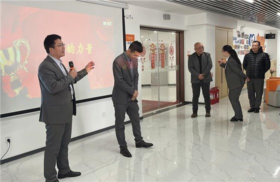 2月銷售啟動大會-7