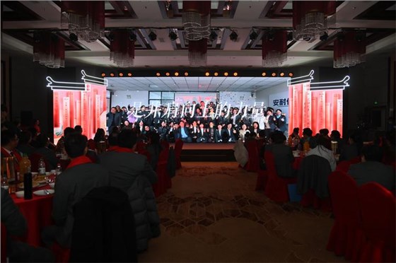 公司年會(huì)0423-6