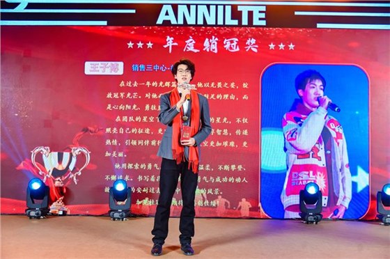 公司年會(huì)0423-13