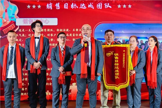 公司年會(huì)0423-18