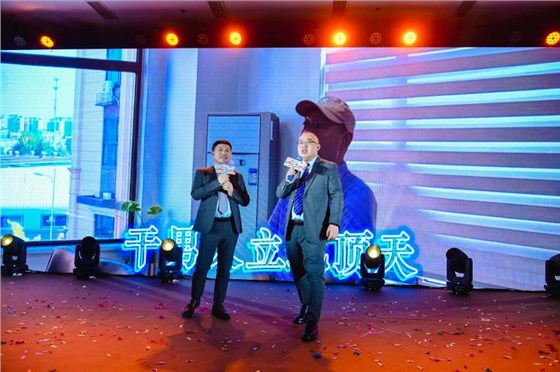 公司年會(huì)0423-30