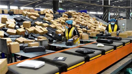 機械工業(yè)數(shù)字化0818-7