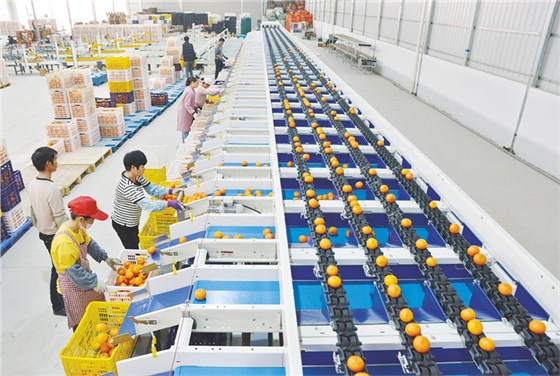 機械工業(yè)數(shù)字化0818-9