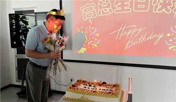 高總生日0909-8