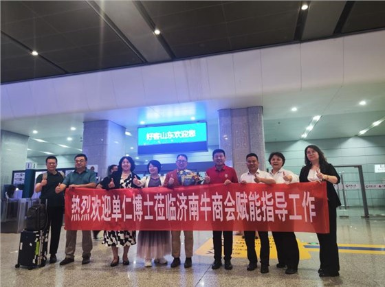 0917單仁蒞臨安耐-1