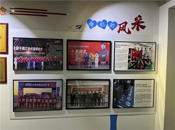 0917單仁蒞臨安耐-5