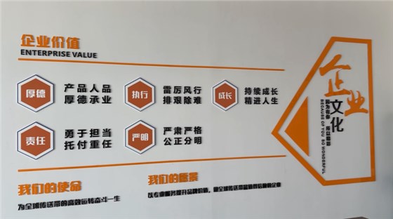 0917單仁蒞臨安耐-9