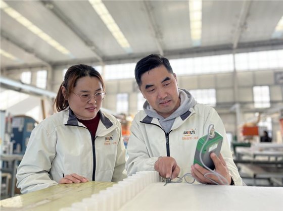 研發(fā)案例1223-9