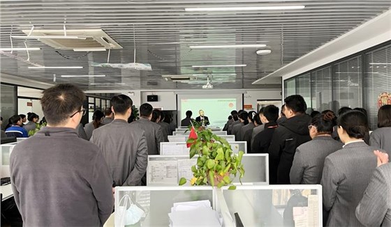 1月關鍵詞解讀0107-4