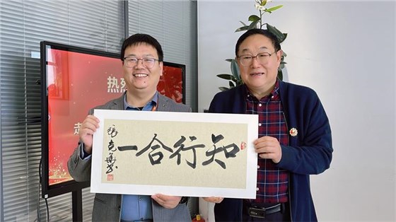 書畫家來訪0124-11