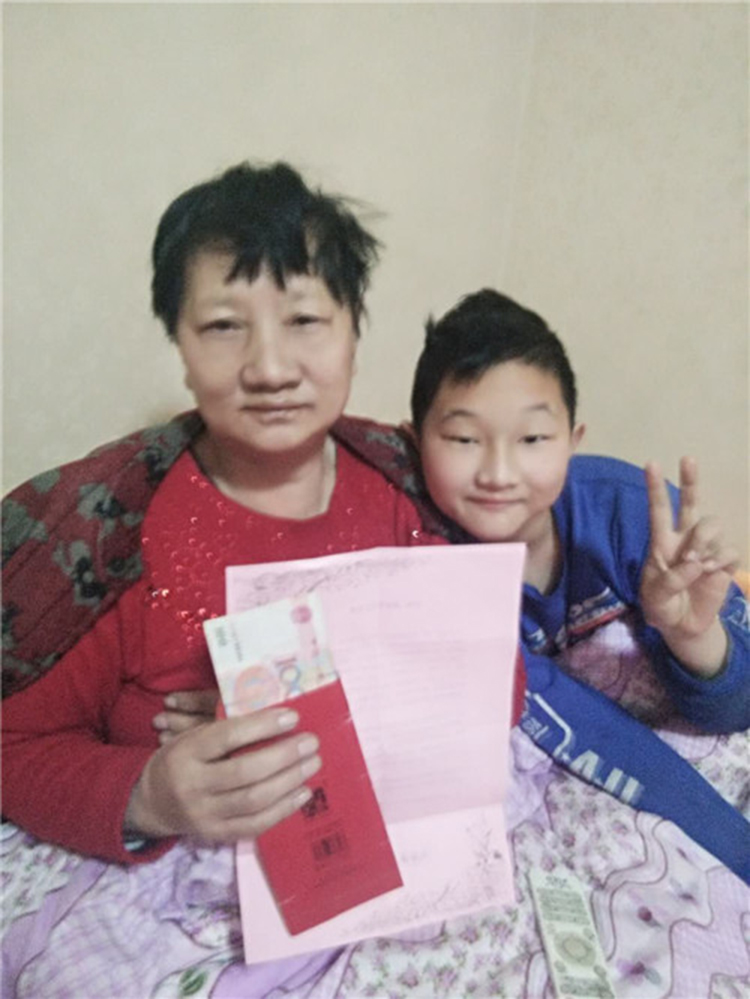 給父母的一封信5