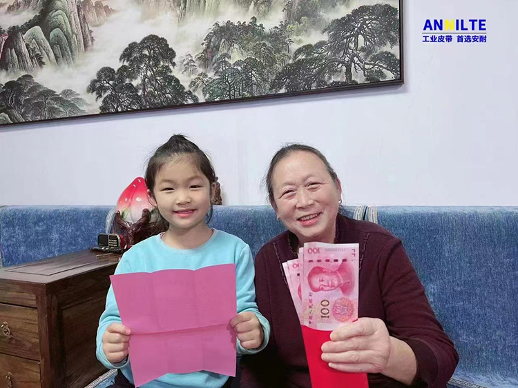 微信圖片_202304141009101