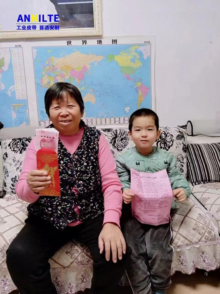 微信圖片_202304141009104