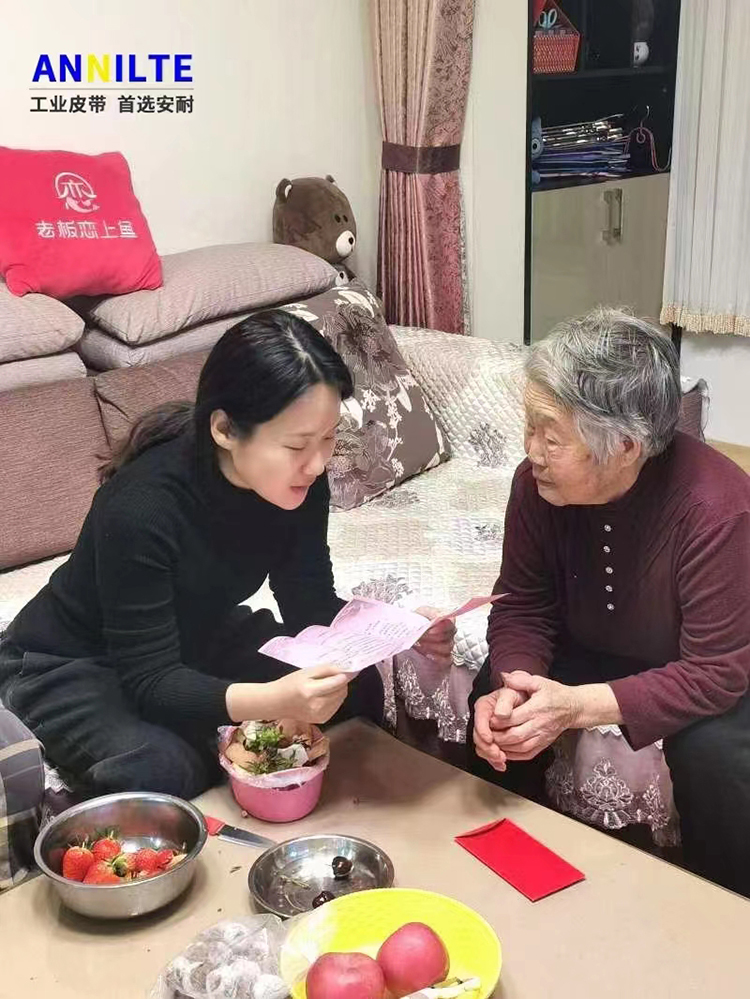 微信圖片_202304141009105