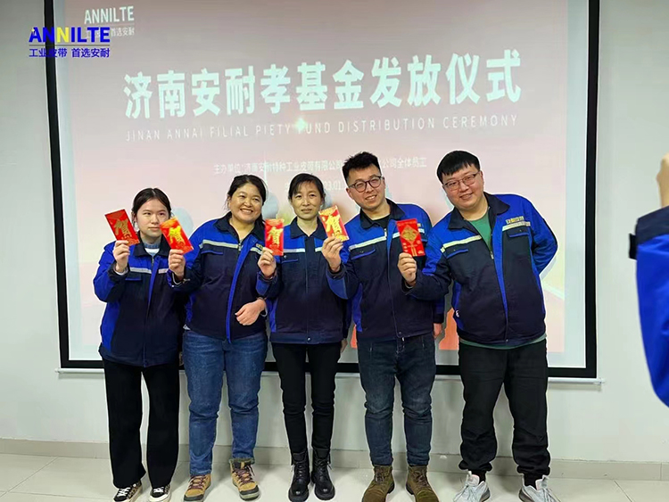 微信圖片_202304141009109