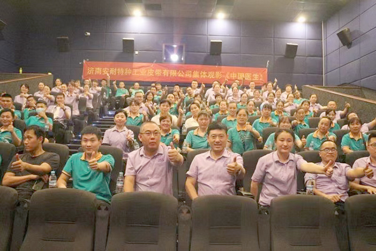 微信圖片_20230426100059