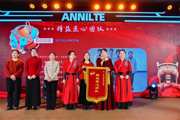 2025濟南安耐年會（上）63