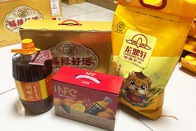 微信圖片_20250212162132